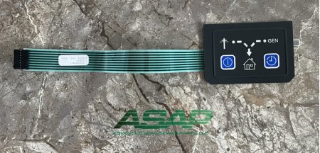 Kohler GM38355 - LED Switch