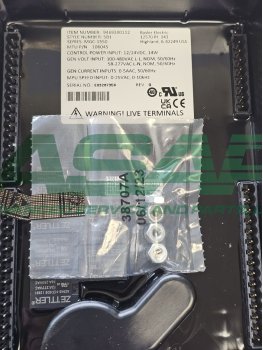 SUA106045 MGC-1550 DGC-2020ES